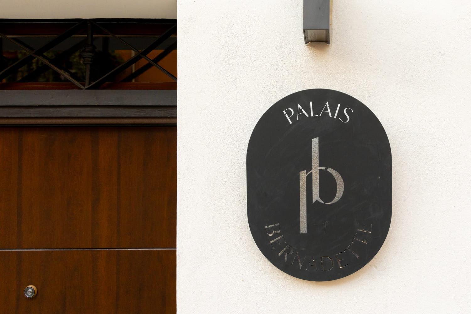 Palais Bernadette Aparthotel Парма Екстериор снимка